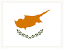 Cyprus Stamp Rectangle
