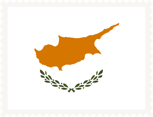 Cyprus Stamp Rectangle