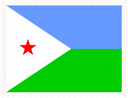 Djibouti Stamp Rectangle