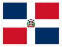 Dominican Republic Stamp Rectangle