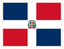 Dominican Republic Stamp Rectangle