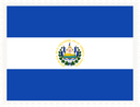 El Salvador Stamp Rectangle