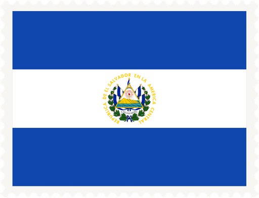El Salvador Stamp Rectangle