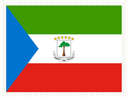 Equatorial Guinea Stamp Rectangle