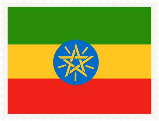Ethiopia Stamp Rectangle