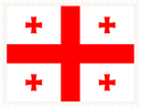 Georgia Stamp Rectangle