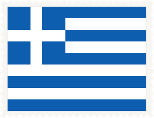 Greece Stamp Rectangle