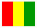 Guinea Stamp Rectangle