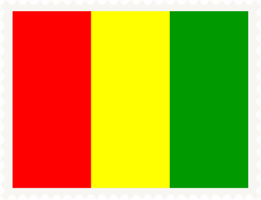 Guinea Stamp Rectangle