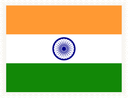 India Stamp Rectangle