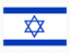 Israel Stamp Rectangle
