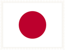 Stamp Rectangle JP