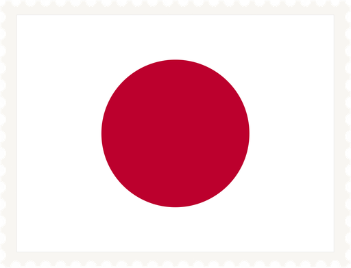 Stamp Rectangle JP