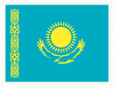 Kazakhstan Stamp Rectangle