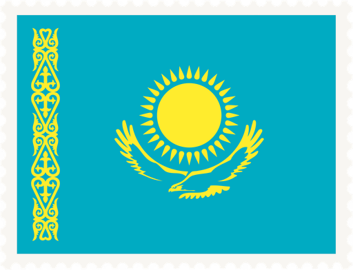 Kazakhstan Stamp Rectangle