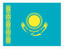 Kazakhstan Stamp Rectangle