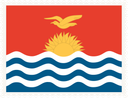Kiribati Stamp Rectangle