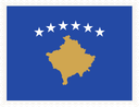 Kosovo Stamp Rectangle