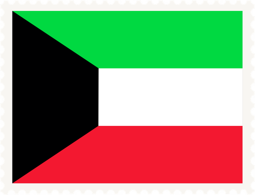Kuwait Stamp Rectangle
