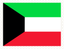 Kuwait Stamp Rectangle