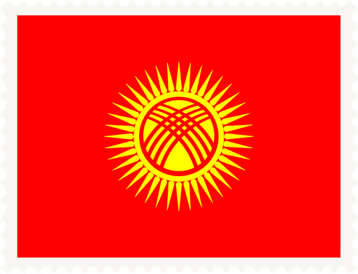 Kyrgyzstan Stamp Rectangle