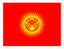 Kyrgyzstan Stamp Rectangle