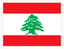 Lebanon Stamp Rectangle