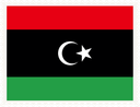 Libya Stamp Rectangle