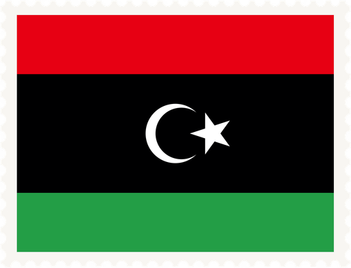 Libya Stamp Rectangle