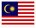 Malaysia Stamp Rectangle