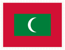 Maldives Stamp Rectangle