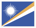 Marshall Islands Stamp Rectangle