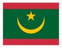 Mauritania Stamp Rectangle