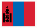 Mongolia Stamp Rectangle