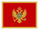 Черногория Марка прямоугольная