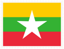 Myanmar Stamp Rectangle