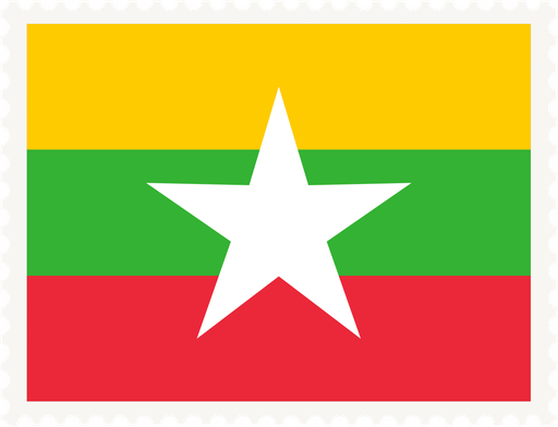 Myanmar Stamp Rectangle