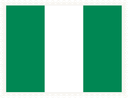 Nigeria Stamp Rectangle