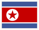 North Korea Stamp Rectangle