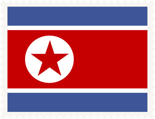 North Korea Stamp Rectangle