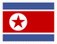 North Korea Stamp Rectangle