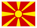 North Macedonia Stamp Rectangle