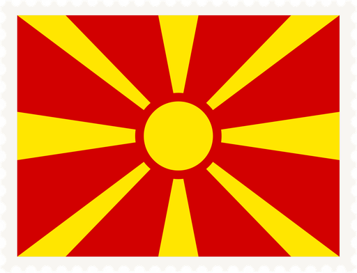 North Macedonia Stamp Rectangle