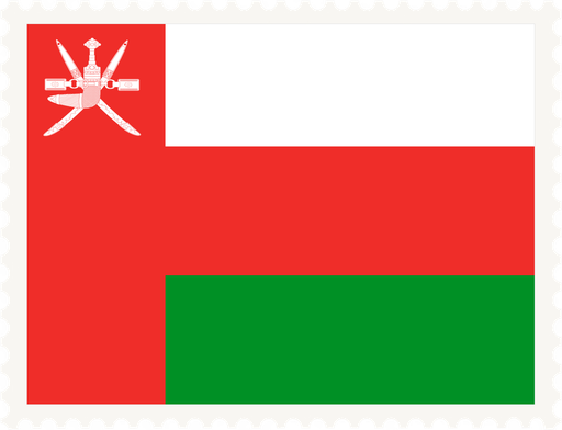Oman Stamp Rectangle