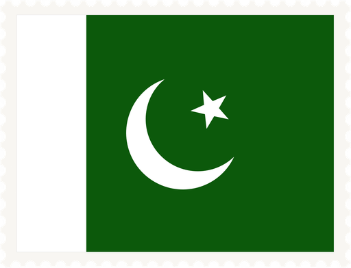Pakistan Stamp Rectangle