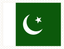 Pakistan Stamp Rectangle