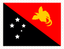 Papua New Guinea Stamp Rectangle