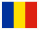 Romania Stamp Rectangle