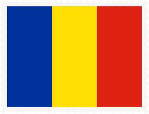 Romania Stamp Rectangle