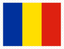 Romania Stamp Rectangle